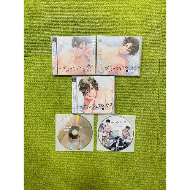エンタメ/ホビー その他 CD ☆大人のシェアハウス☆特典CD付き! 本物新品保証 エンタメ/ホビー その他 CD ☆大人のシェアハウス☆特典CD付き! 本物新品保証