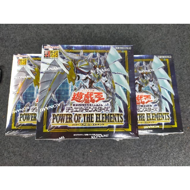 遊戯王　パワーオブジエレメンツ　1BOX   シュリンク付き