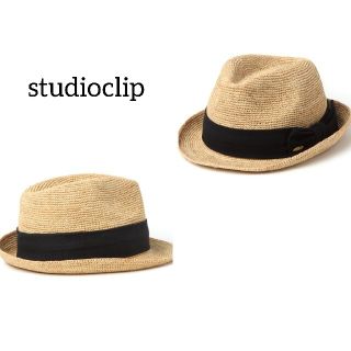 スタディオクリップ(STUDIO CLIP)の新品 スタディオクリップ ラフィアハット レディース帽子 中折れ リボン(麦わら帽子/ストローハット)