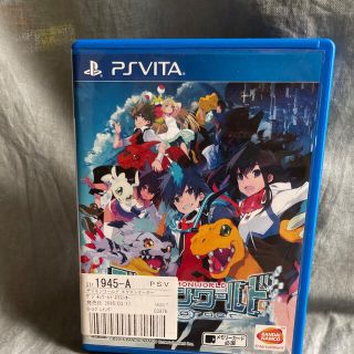 バンダイナムコエンターテインメント(BANDAI NAMCO Entertainment)の【PSVita】デジモンワールド(携帯用ゲームソフト)