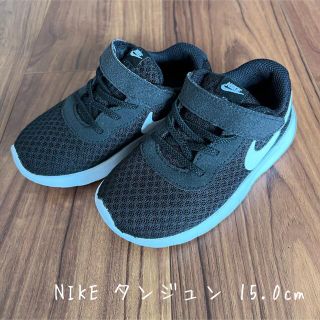 ナイキ(NIKE)のNIKE ナイキ タンジュン 15.0cm(スニーカー)