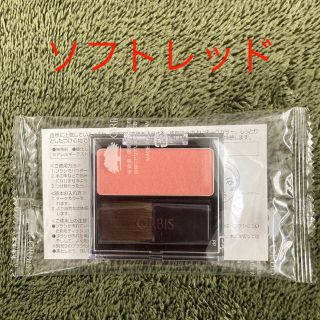 オルビス(ORBIS)の【新品・未使用品】オルビス　ナチュラルフィットチーク　ソフトレッド(チーク)