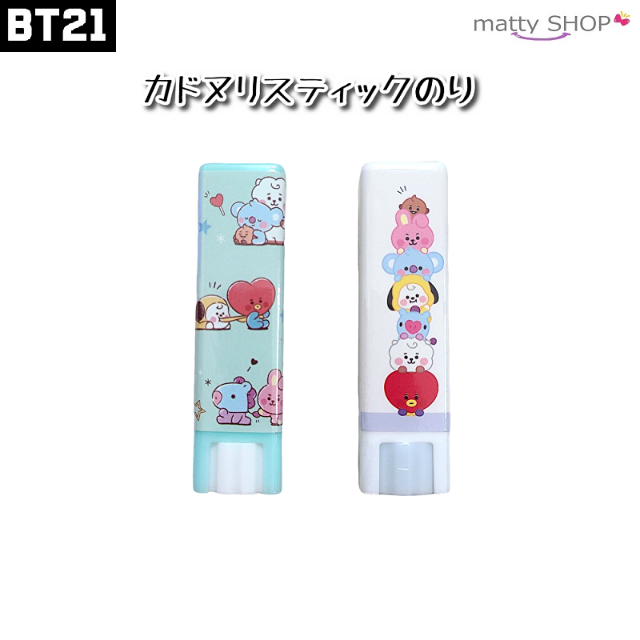 BT21(ビーティーイシビル)のBT21 カドヌリステックのり スタンダード インテリア/住まい/日用品の文房具(その他)の商品写真