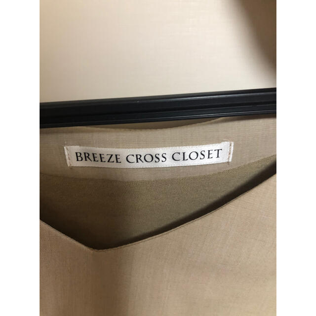 BREEZE CROSS CLOSETマタニティ　セットアップ キッズ/ベビー/マタニティのマタニティ(マタニティウェア)の商品写真