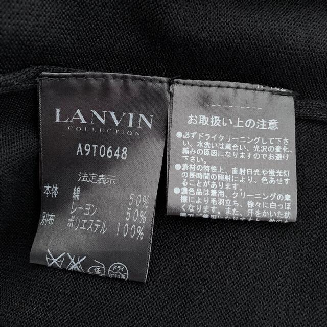 LANVIN COLLECTION - 新品同様‼️ランバンコレクション リボン