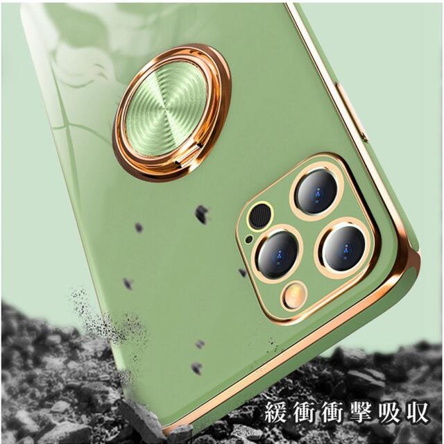 新品【iPhone11ケース】カバー 超薄 リング付き グリーン スマホ/家電/カメラのスマホアクセサリー(iPhoneケース)の商品写真