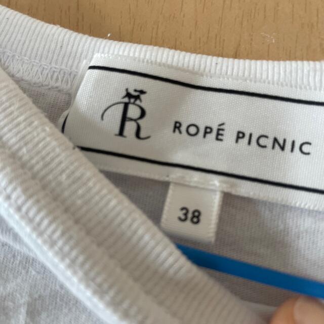 Rope' Picnic(ロペピクニック)のレディースTシャツ レディースのトップス(Tシャツ(半袖/袖なし))の商品写真