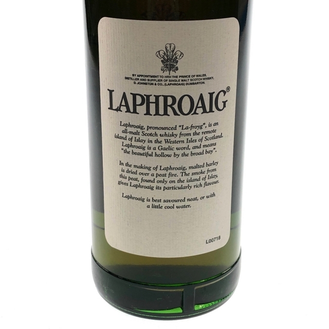 ラフロイグ 10年 旧ボトル 1000ml