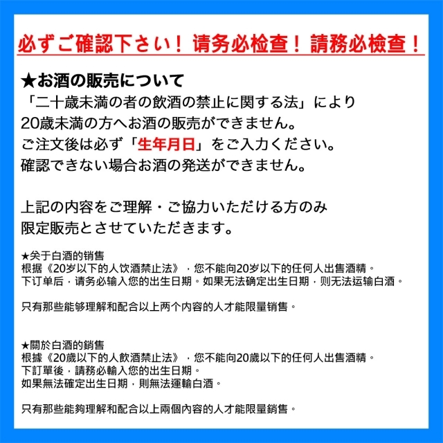 ラフロイグ 10年 旧ボトル 1000ml