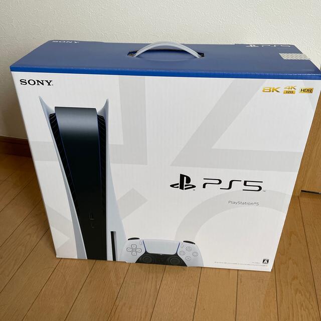 PS5