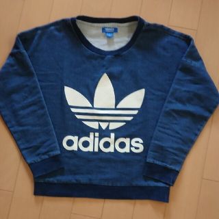 アディダス(adidas)の売り切り最終価格  adidas トレーナー(トレーナー/スウェット)