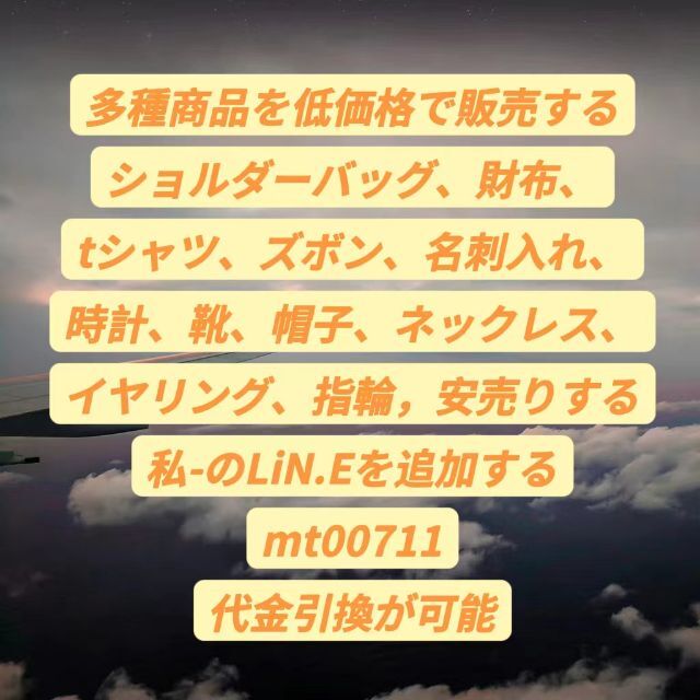オモウマい店 スニーカー▷ルイヴィトン▷大人気* メンズ | bca.edu.gr