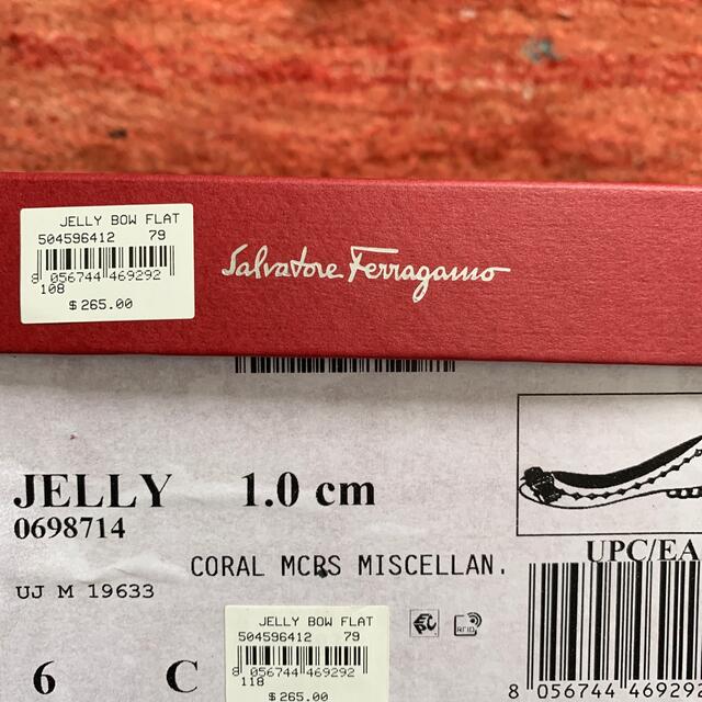 Ferragamo(フェラガモ)のサルバトーレ　フェラガモ レディースの靴/シューズ(ハイヒール/パンプス)の商品写真