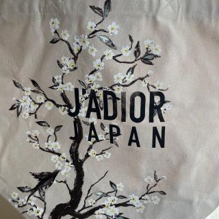 Christian Dior(エコバッグ)のフリマアイテム一覧 Christian Dior(エコバッグ)のフリマアイテム一覧