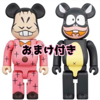 ベアブリック(BE@RBRICK)の【オマケ付き】BE@RBRICK イヤミ 400％ & ウナギイヌ 400％(フィギュア)