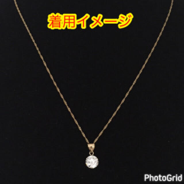 最高品質18金 刻印あり》7mm キュービックジルコニア トップ