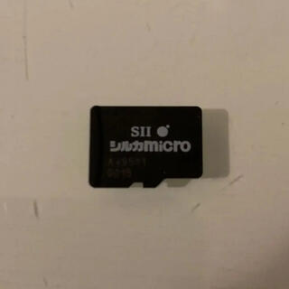 セイコー(SEIKO)のSII 電子辞書 イタリア語 シルカマイクロ microSD(電子ブックリーダー)