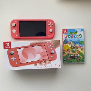 NINTENDO SWITCH LITE あつ森カセットセット