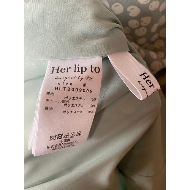 Her lip to(ハーリップトゥ)のHer lip to チェリーワンピ レディースのワンピース(ロングワンピース/マキシワンピース)の商品写真