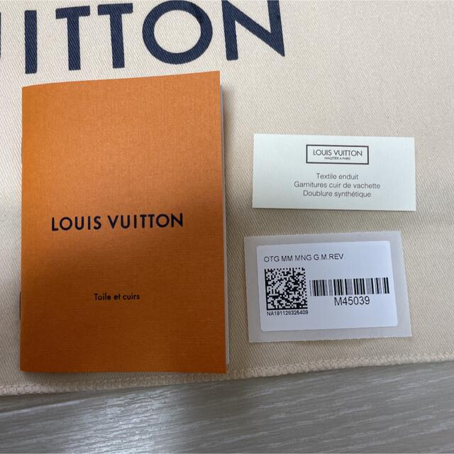 LOUIS VUITTON(ルイヴィトン)のLouis Vuitton on the go MM ルイヴィトン　オンザゴー レディースのバッグ(トートバッグ)の商品写真