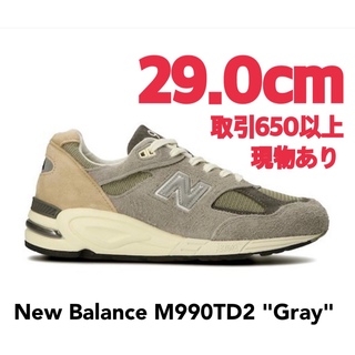 ニューバランス(New Balance)のNew Balance M990TD2 Gray 29.0cm(スニーカー)