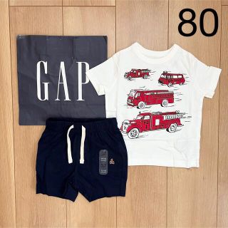 ベビーギャップ(babyGAP)の新品★baby gap 半袖Tシャツ＆パンツセット80 男の子　保育園　半ズボン(Ｔシャツ)