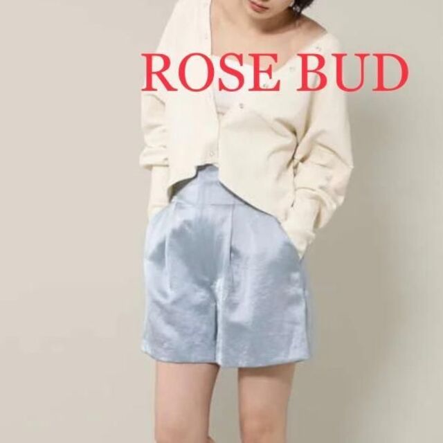 ROSE BUD(ローズバッド)の【未使用品・送料込】ROSE BUD ハイウエストショートパンツ レディースのパンツ(ショートパンツ)の商品写真