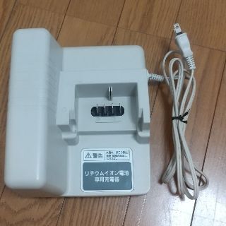 パナソニック(Panasonic)のPanasonic  電動自転車 充電器(パーツ)