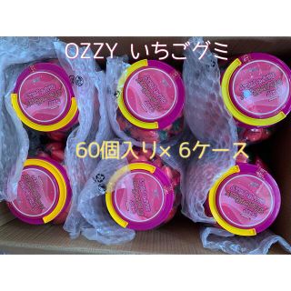 OZZY オージー　いちごグミ　60個入り×6ケース(菓子/デザート)