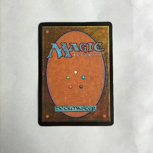 マジック：ザ・ギャザリング(マジックザギャザリング)のMTG マジック・ザ・ギャザリング ショック/Shock 英語 2枚 エンタメ/ホビーのトレーディングカード(その他)の商品写真