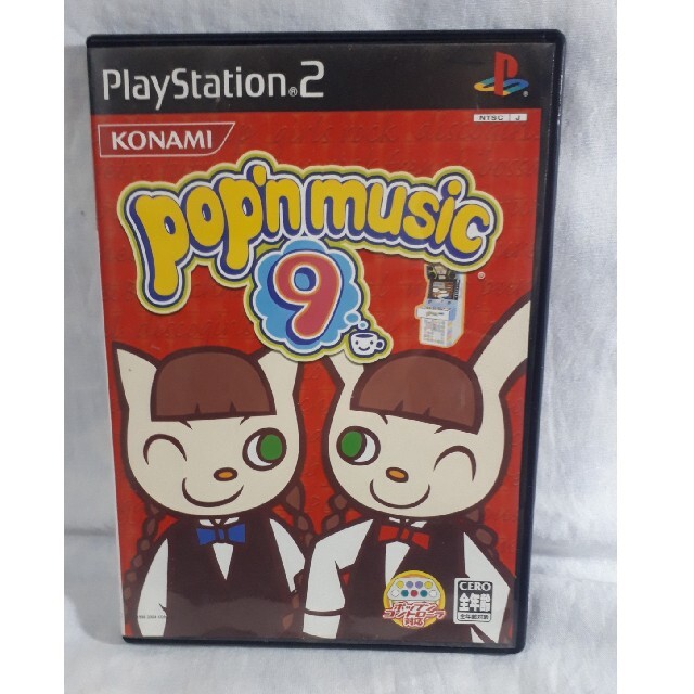 KONAMI   PS/PS2用 ポップンコントローラ2+PS2用 ポップンミュージック