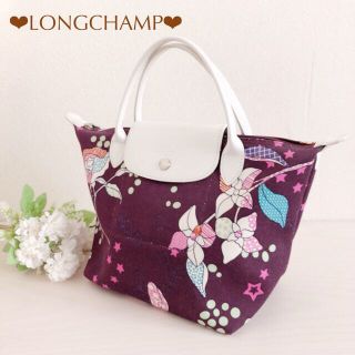 ロンシャン(LONGCHAMP)のLONGCHAMP*プリアージュ トートバッグ Sサイズ(ハンドバッグ)