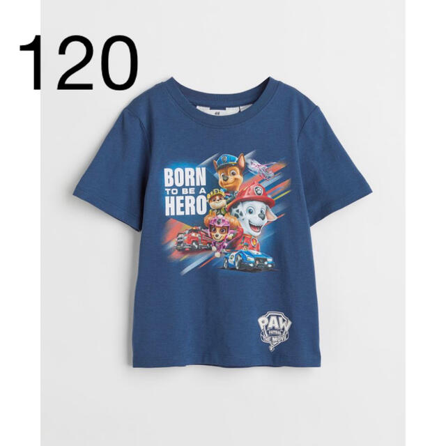 H&M(エイチアンドエム)の《最新作》新品未開封　パウパトロール　Tシャツ 120/130 キッズ/ベビー/マタニティのキッズ服男の子用(90cm~)(Tシャツ/カットソー)の商品写真