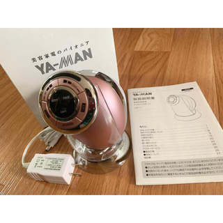 YA-MAN　ヤーマン　RFボーテ キャビスパRFコア　 ピンク　美品