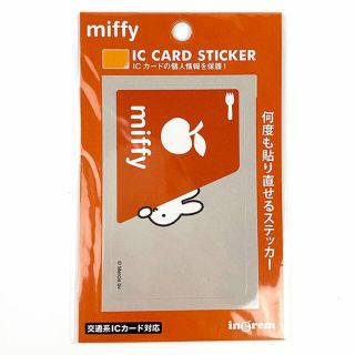 ミッフィーICカード ステッカーオレンジ　miffy　新品未使用☆★(パスケース/IDカードホルダー)