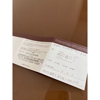 ココシュニック フラワークロスチェーン2連 ロングネックレス-