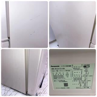 Panasonic - H1064【さとちゃん様専用】パナソニック 冷蔵庫 大型 