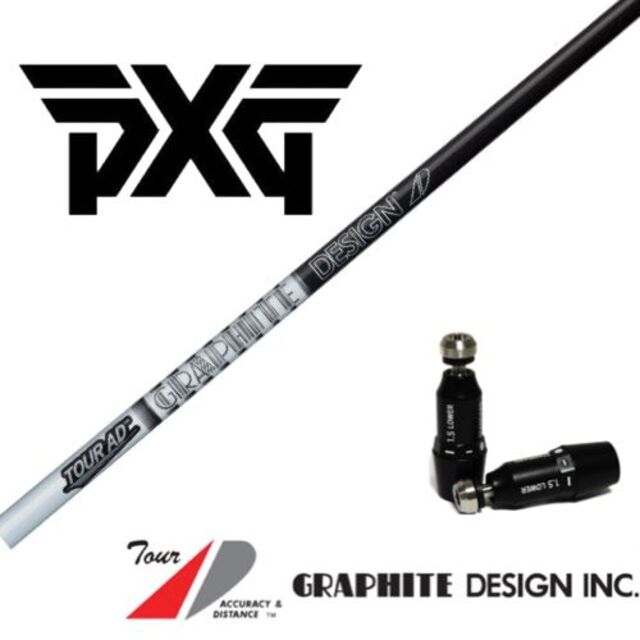 TOUR AD ADシリーズ○PXGスリーブ-