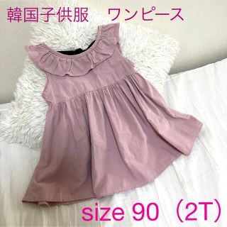 韓国子供服　ノースリーブ　ワンピース  size 90(ワンピース)