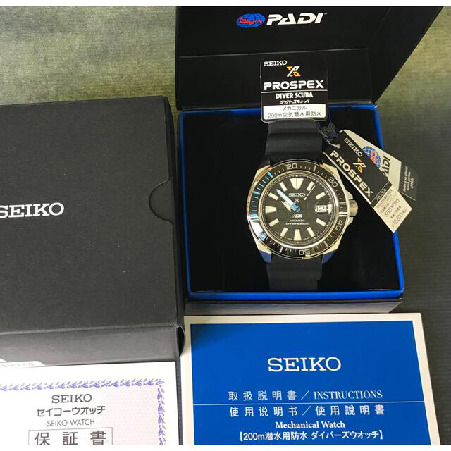 セイコーSEIKO セイコー プロスペックス サムライ PADI SBDY095 | www