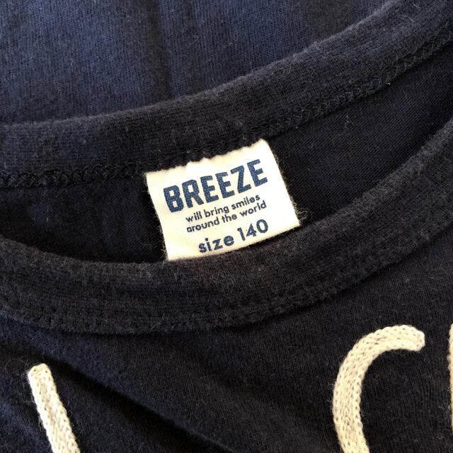 BREEZE(ブリーズ)のBREEZE Tシャツ　サイズ140 キッズ/ベビー/マタニティのキッズ服男の子用(90cm~)(Tシャツ/カットソー)の商品写真