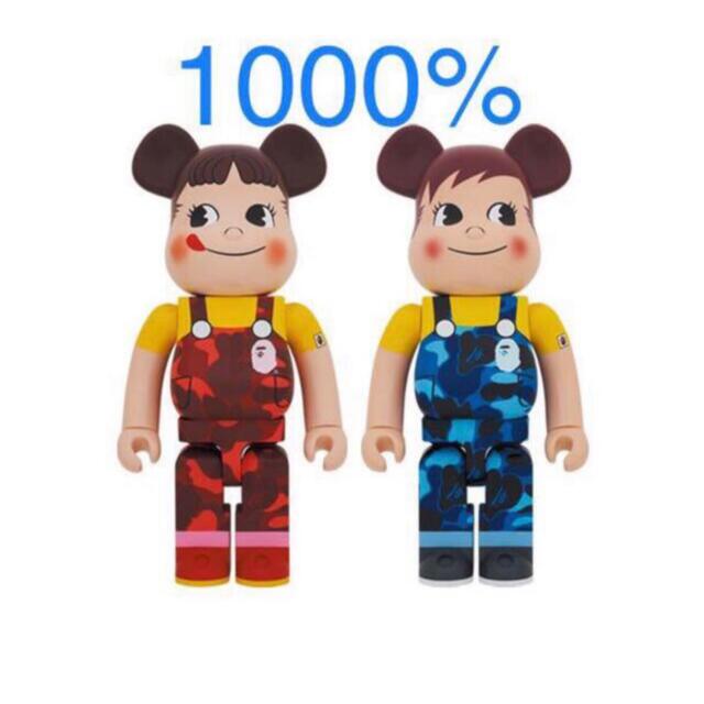 素晴らしい ペコちゃん × BAPE(R) BE@RBRICK - APE BATHING A & 1000% ポコちゃん その他 素晴らしい ペコちゃん × BAPE(R) BE@RBRICK - APE BATHING A & 1000% ポコちゃん その他