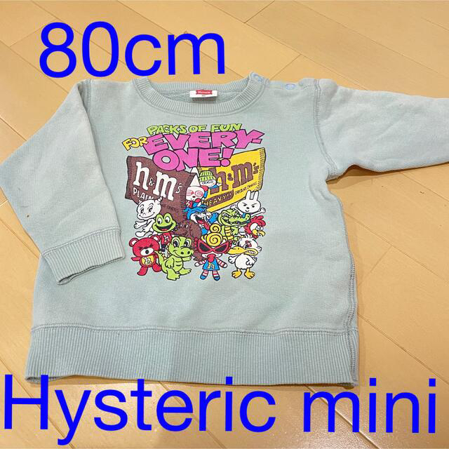 HYSTERIC MINI(ヒステリックミニ)のヒスミニ　80cm トレーナー キッズ/ベビー/マタニティのベビー服(~85cm)(トレーナー)の商品写真