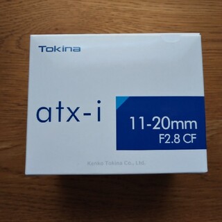 Kenko - TOKINA AT-X 124 PRO DX II Nikon DXフォーマットの通販 by 