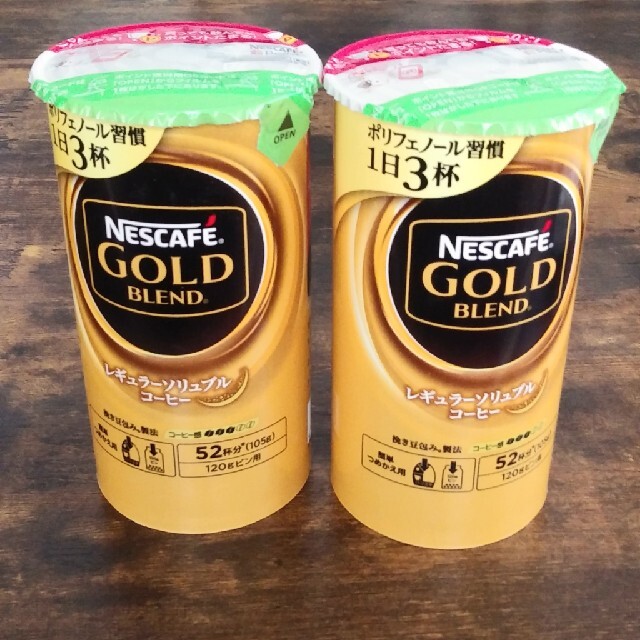 Nestle(ネスレ)の「賞味期限2022年5月末」レギュラーソリュブルコーヒー2本セット 食品/飲料/酒の飲料(コーヒー)の商品写真