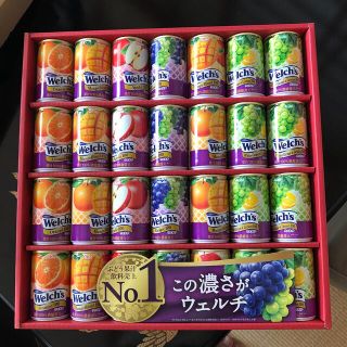 ウェルチ　ジュース　28本セット(ソフトドリンク)