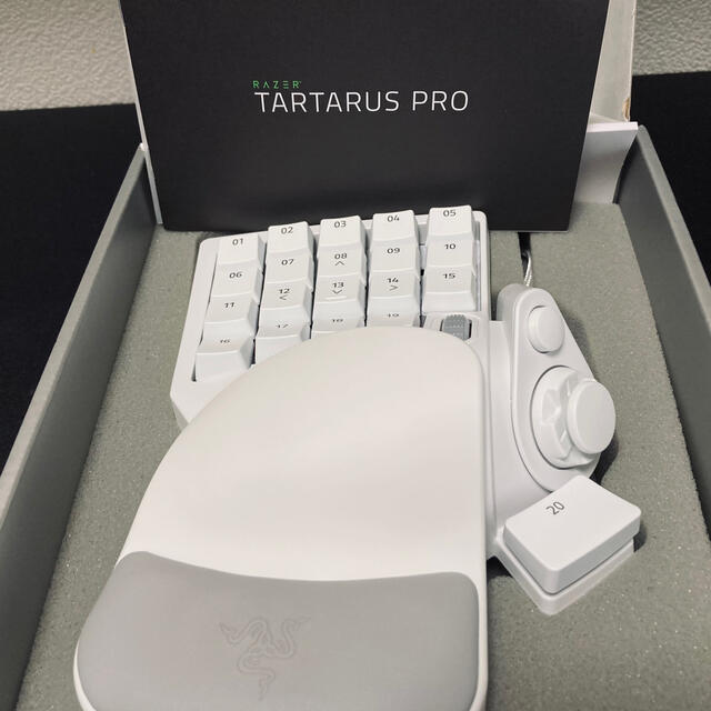 Razer Tartarus Pro Mercury White タルタロスプロホワイト