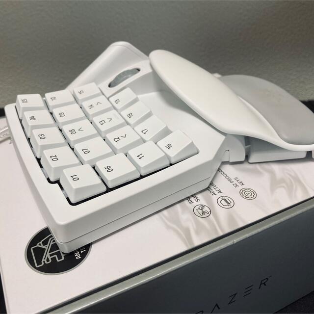 Razer Tartarus Pro Mercury White タルタロスプロホワイト