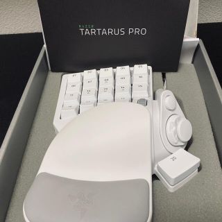 レイザー(Razer)のRazer Tartarus Pro Mercury White タルタロスプロ(PC周辺機器)