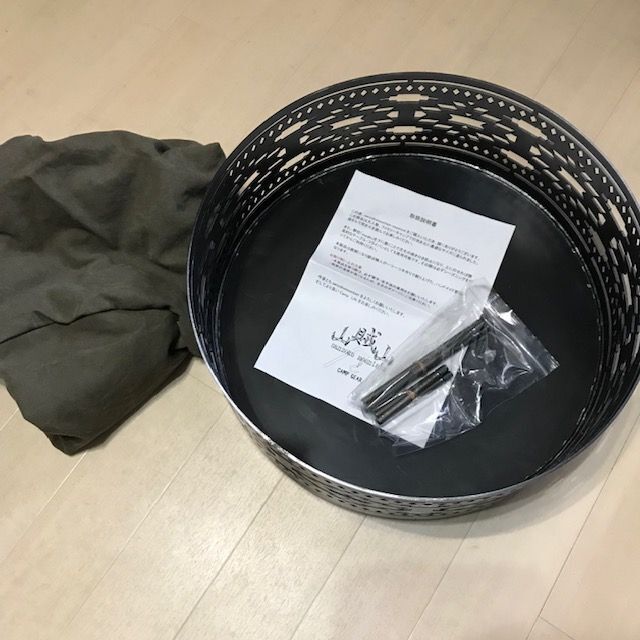 現金特価】 ナイスタイム mouncol box 3broadwaybistro.com
